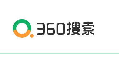 360搜索推广